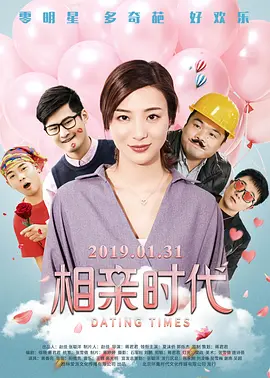 国产精品久久久久久免费