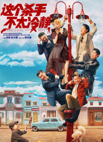 国产精品久久久久久免费